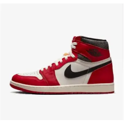 Jordan 1 Retro